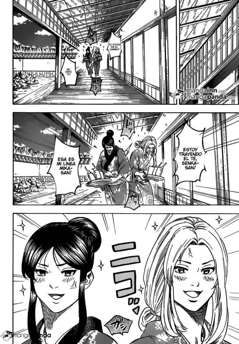 Read Gamaran ES Manga Online