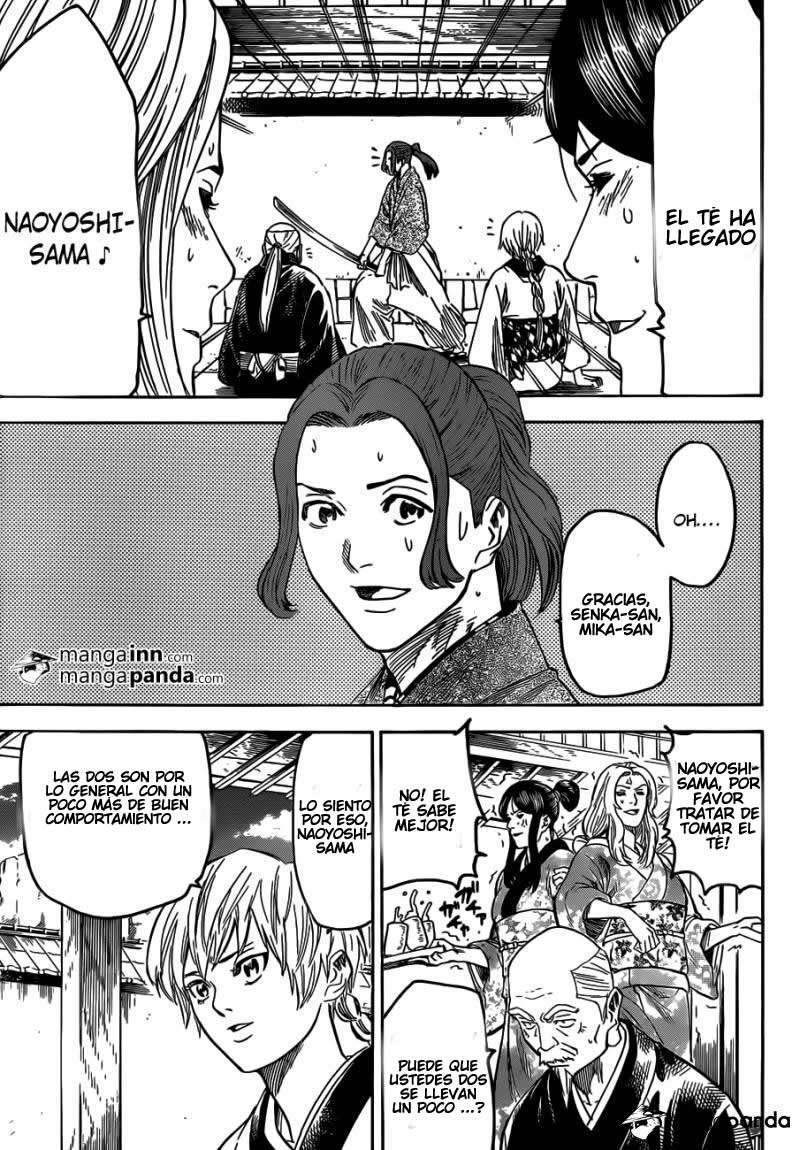 Read Gamaran ES Manga Online