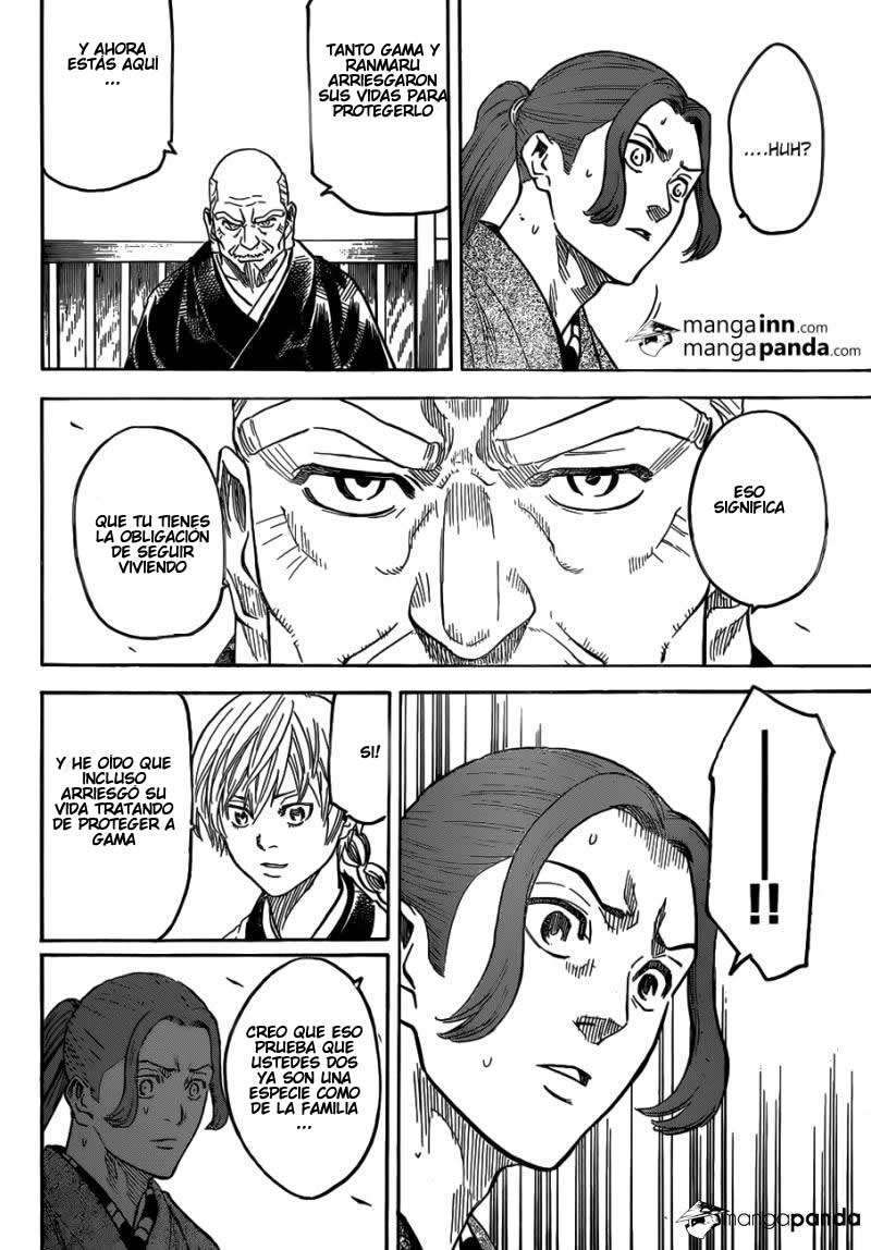 Read Gamaran ES Manga Online