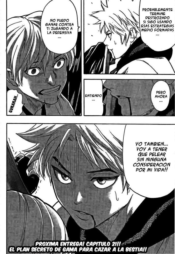 Read Gamaran ES Manga Online