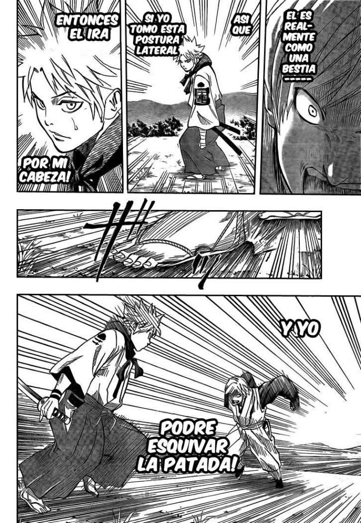 Read Gamaran ES Manga Online