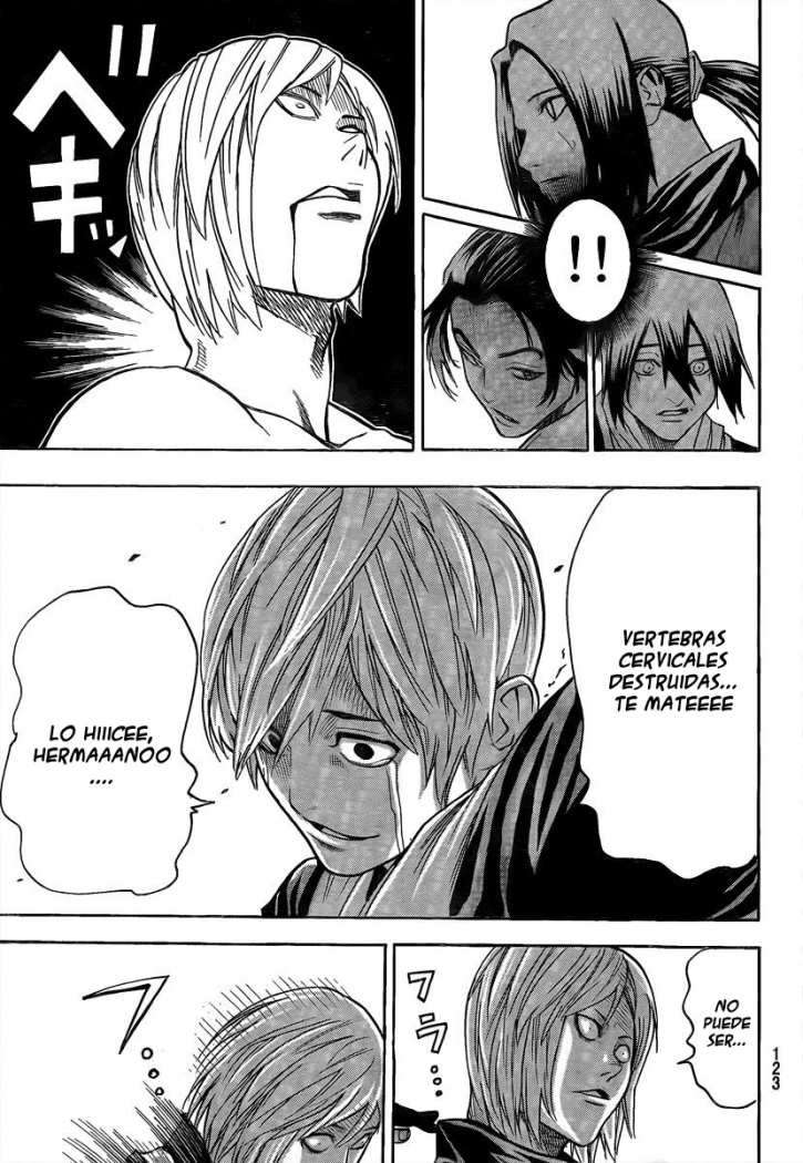 Read Gamaran ES Manga Online