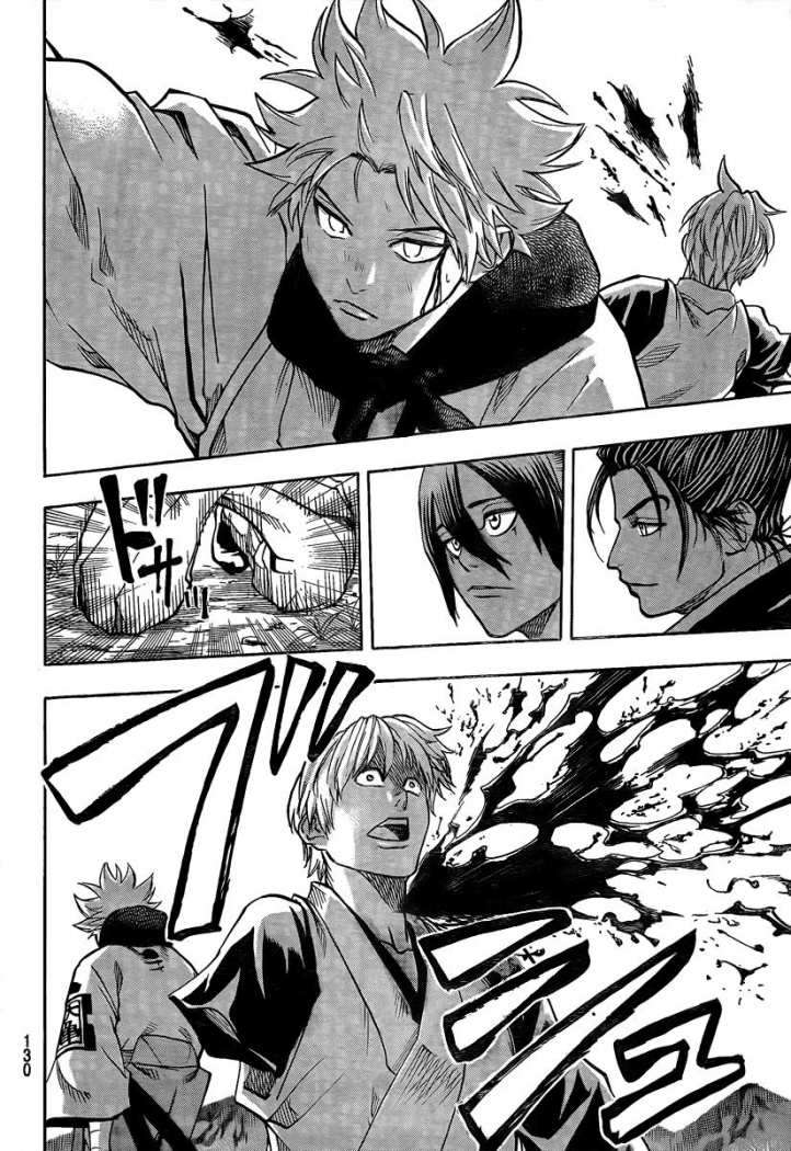 Read Gamaran ES Manga Online