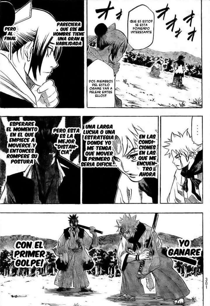 Read Gamaran ES Manga Online