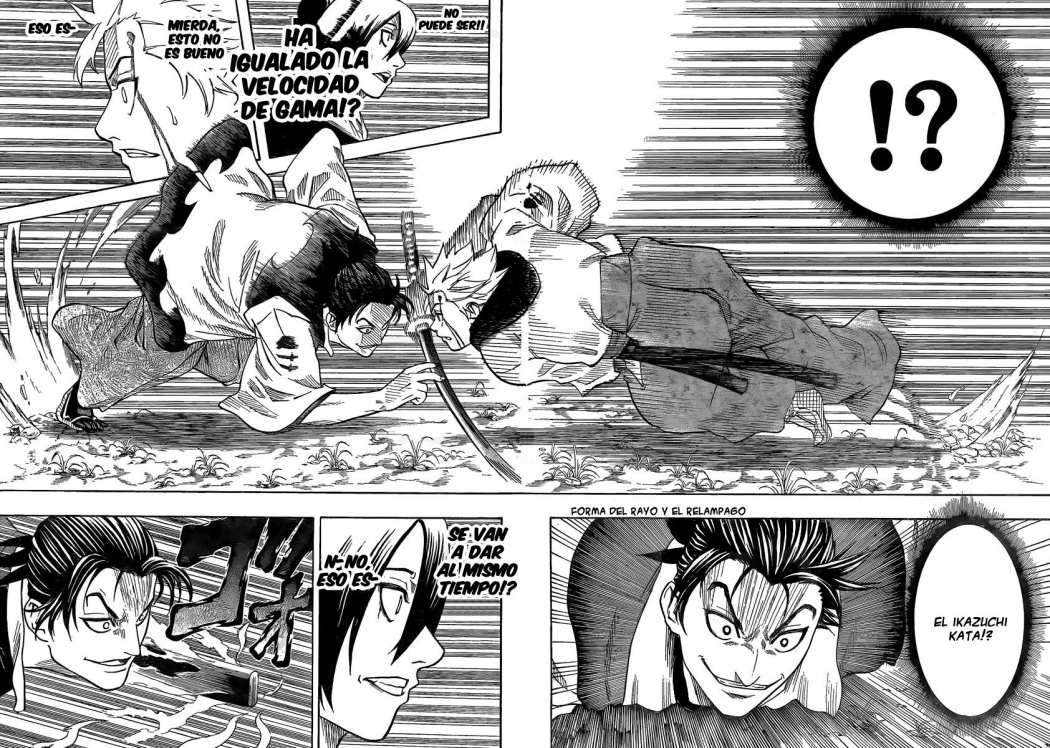 Read Gamaran ES Manga Online