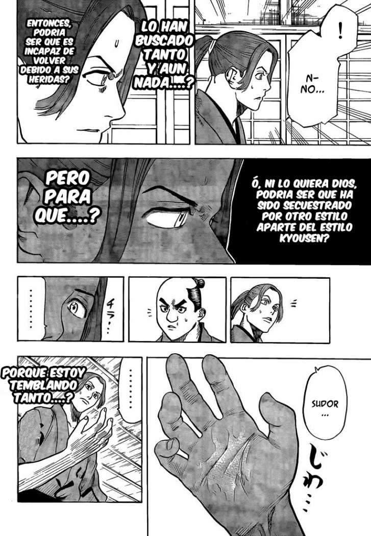 Read Gamaran ES Manga Online