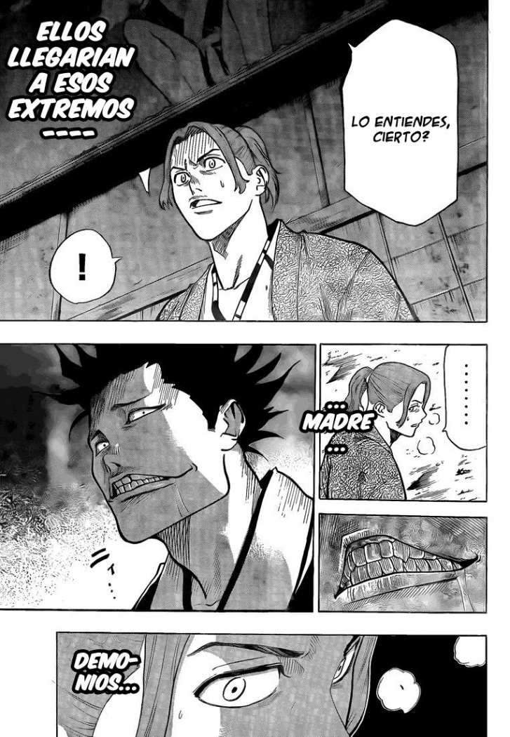 Read Gamaran ES Manga Online