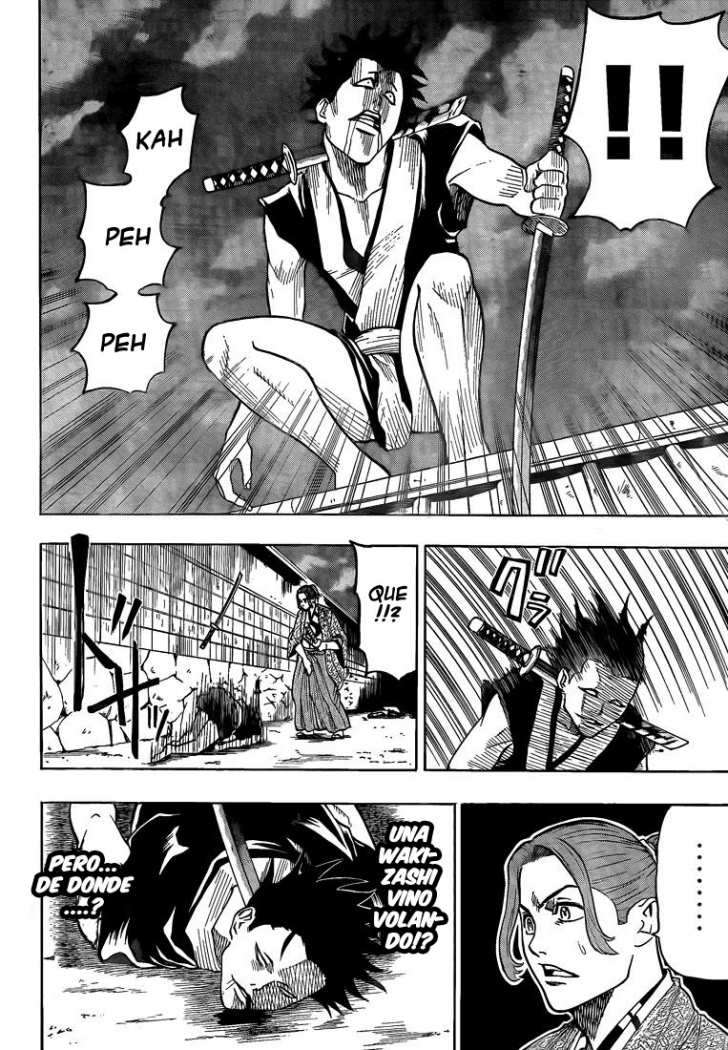 Read Gamaran ES Manga Online