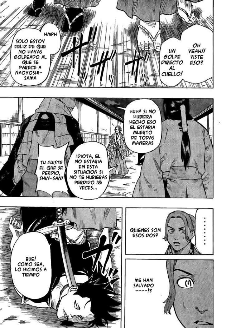 Read Gamaran ES Manga Online