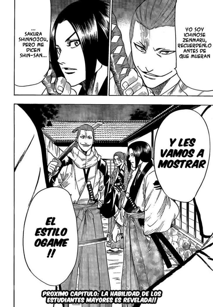 Read Gamaran ES Manga Online