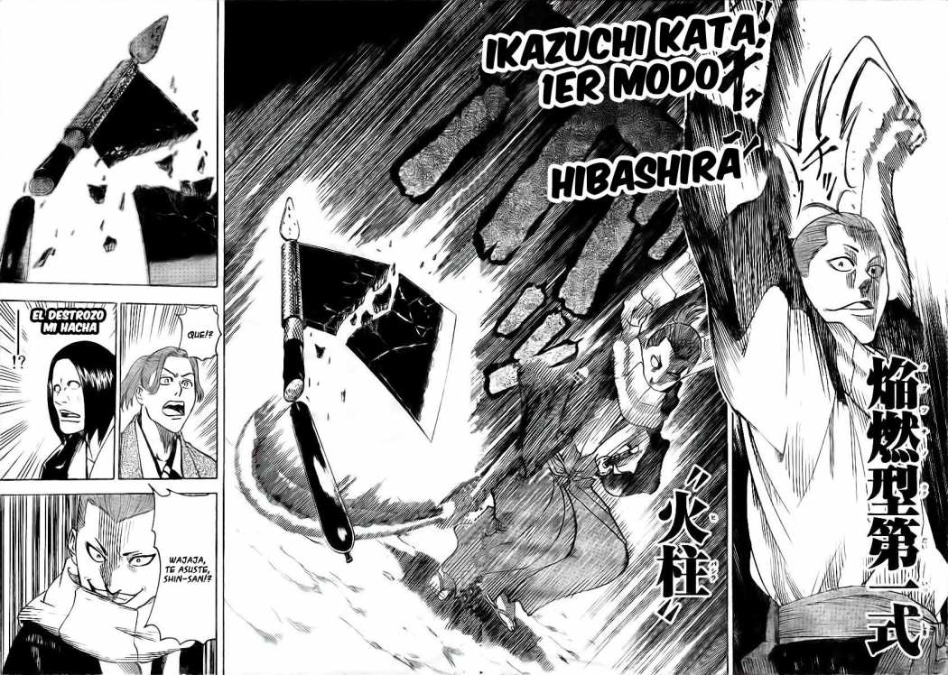 Read Gamaran ES Manga Online