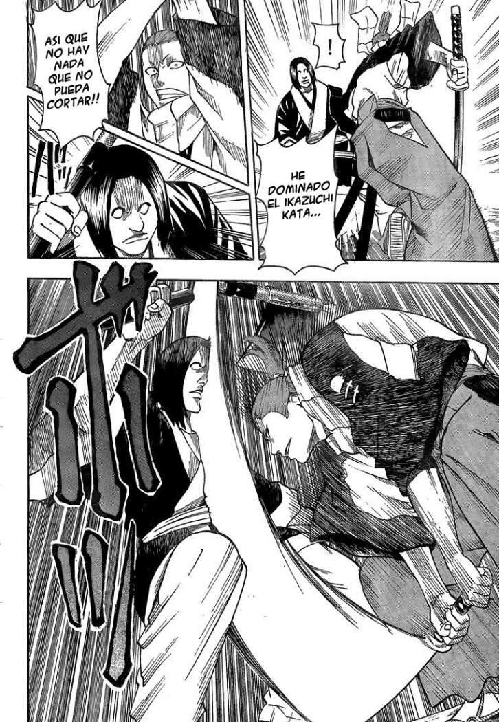 Read Gamaran ES Manga Online