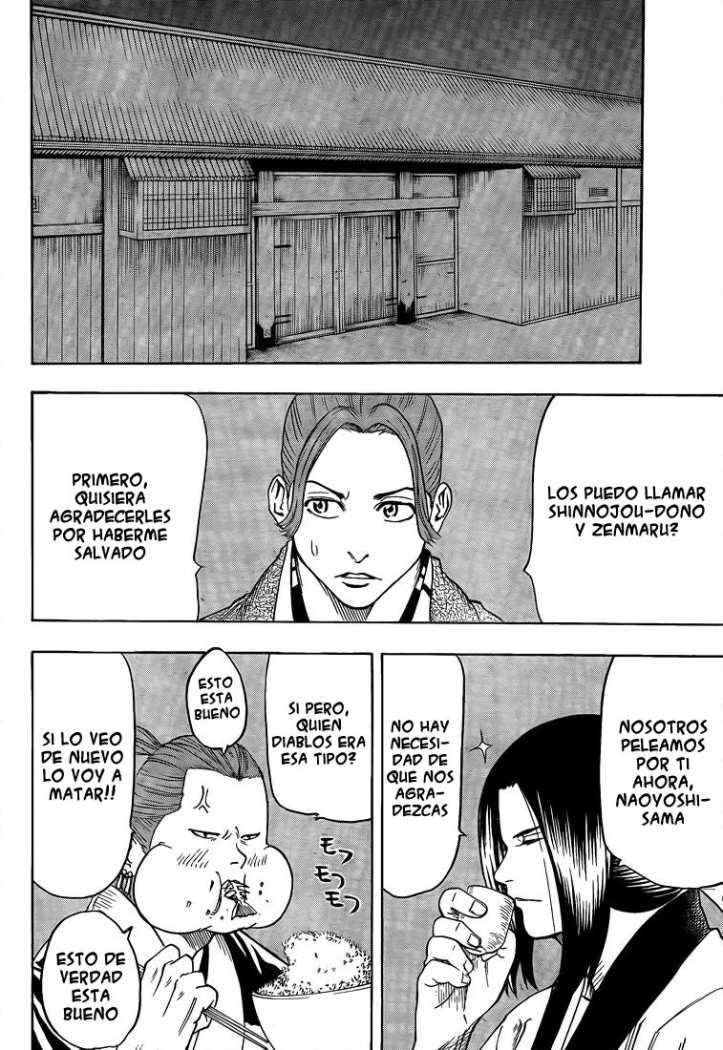 Read Gamaran ES Manga Online