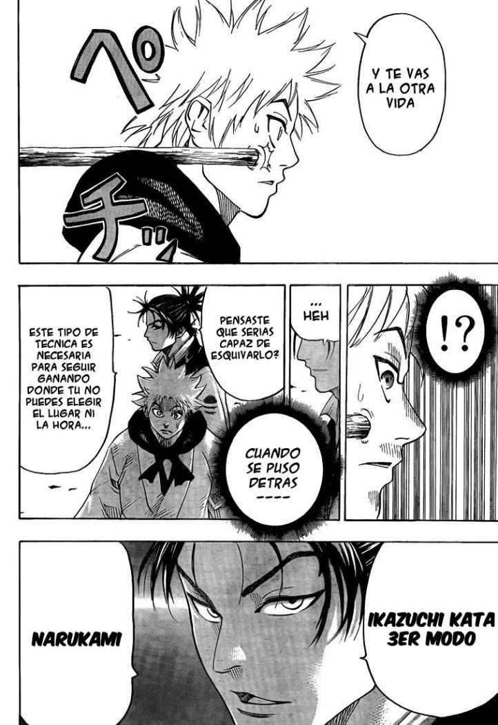 Read Gamaran ES Manga Online