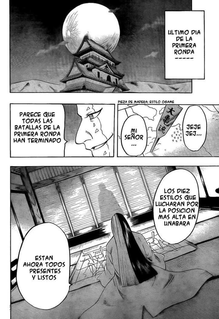 Read Gamaran ES Manga Online