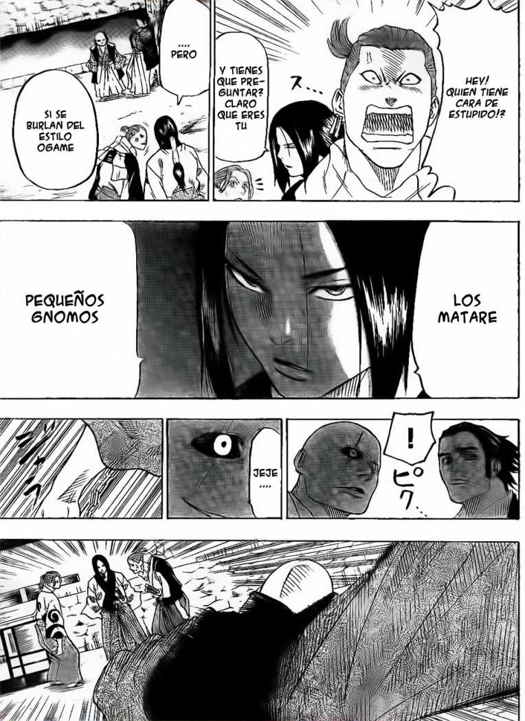 Read Gamaran ES Manga Online