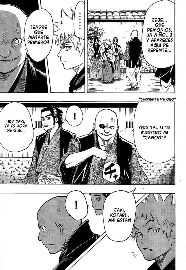 Read Gamaran ES Manga Online