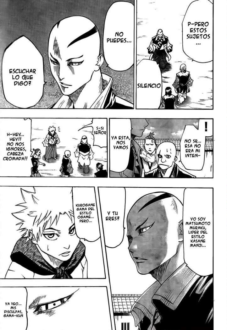 Read Gamaran ES Manga Online