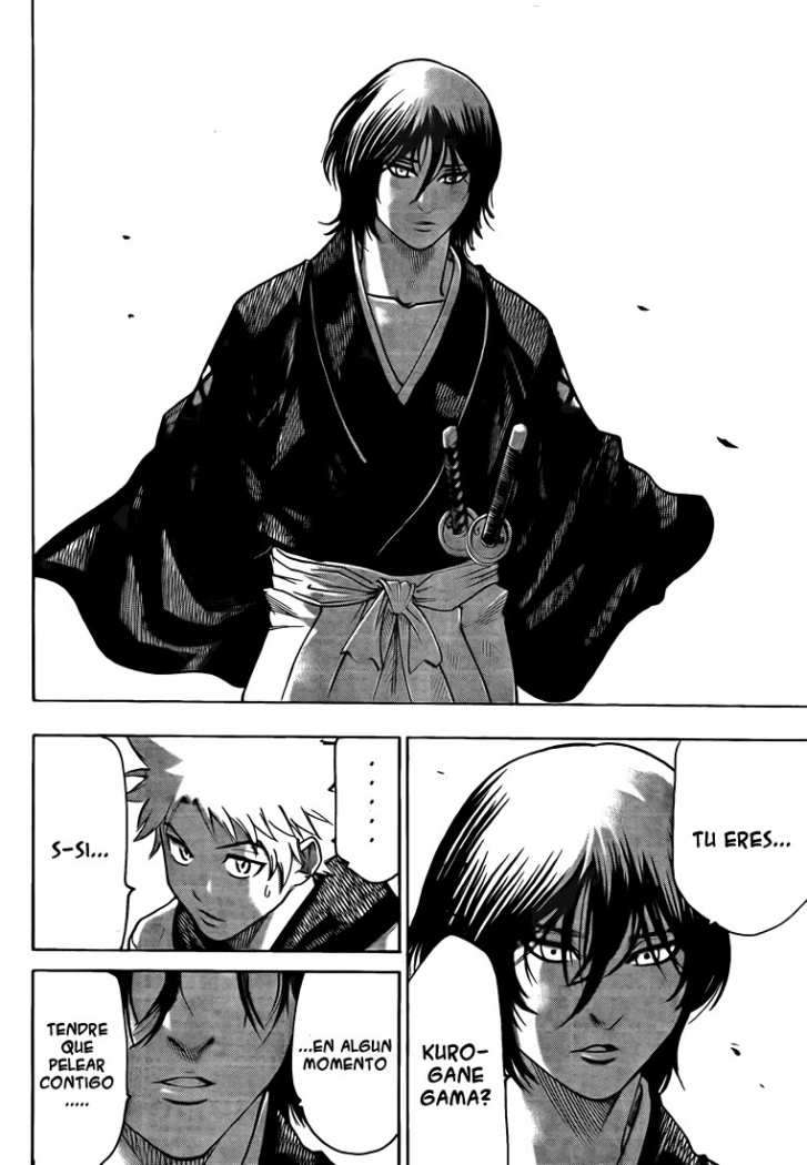 Read Gamaran ES Manga Online