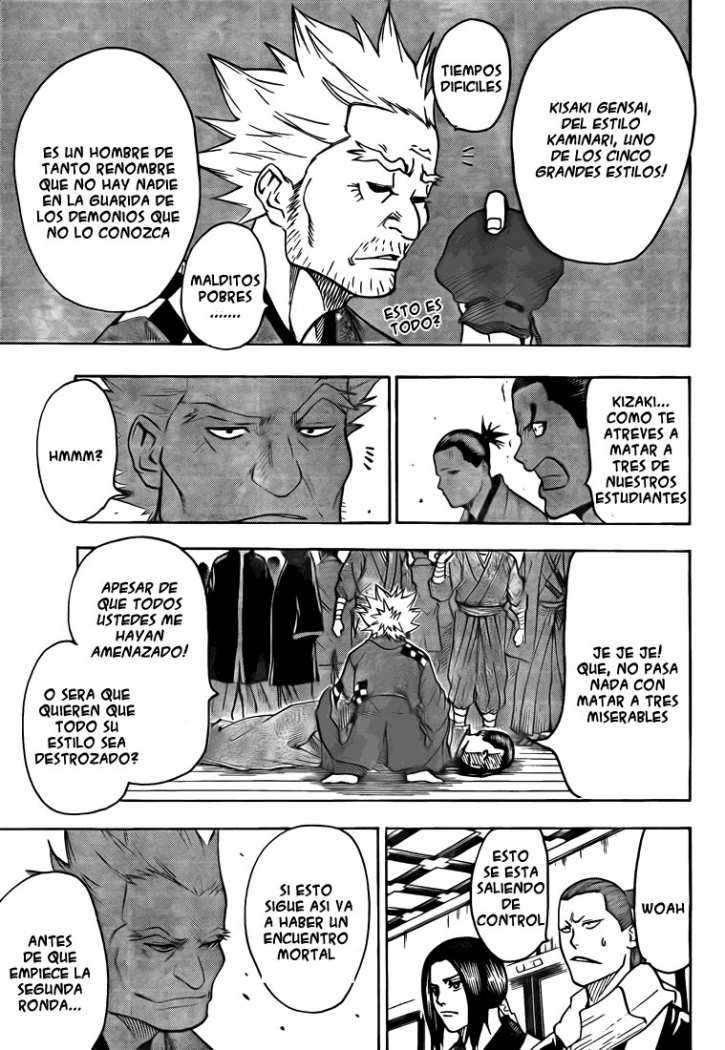 Read Gamaran ES Manga Online