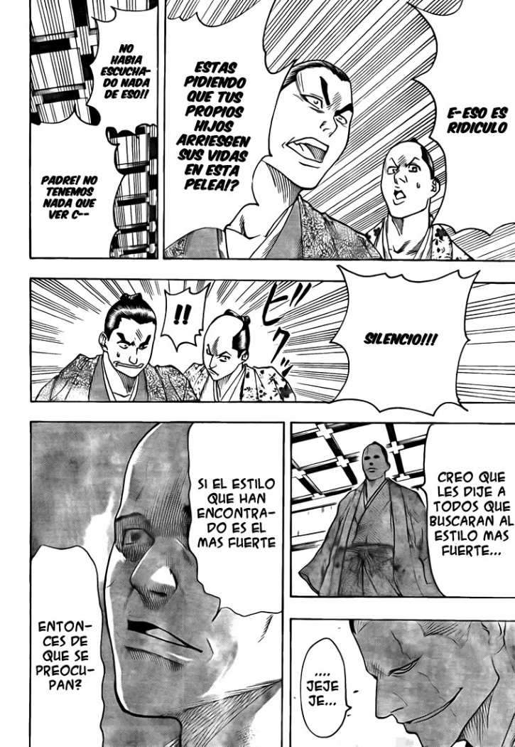 Read Gamaran ES Manga Online