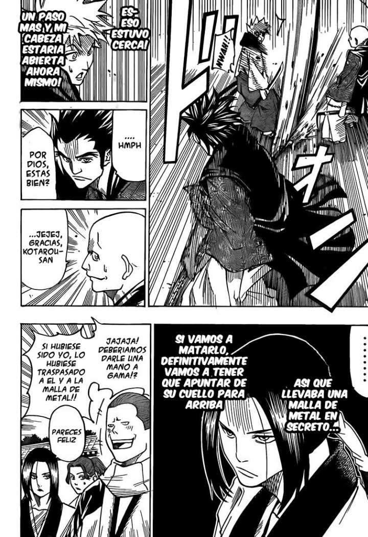 Read Gamaran ES Manga Online