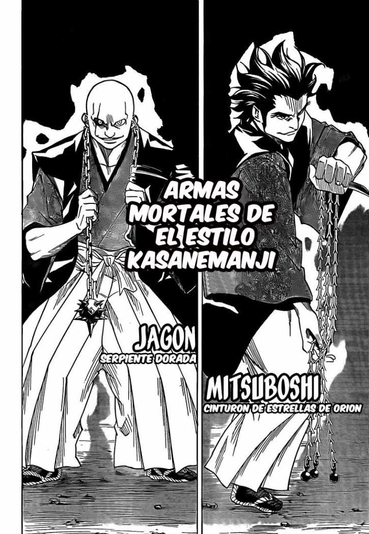 Read Gamaran ES Manga Online