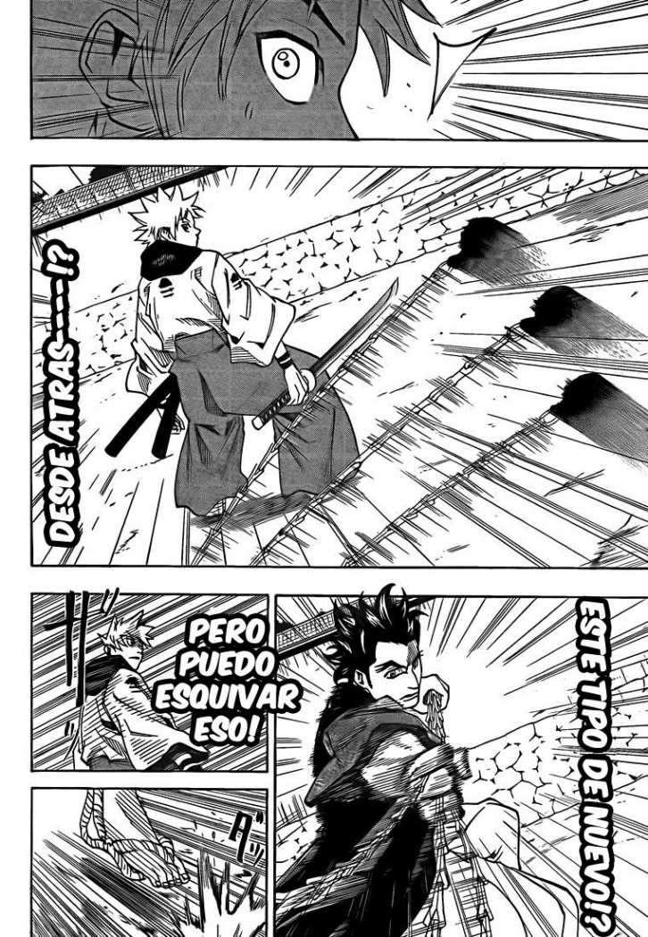 Read Gamaran ES Manga Online