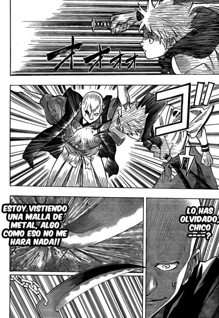 Read Gamaran ES Manga Online
