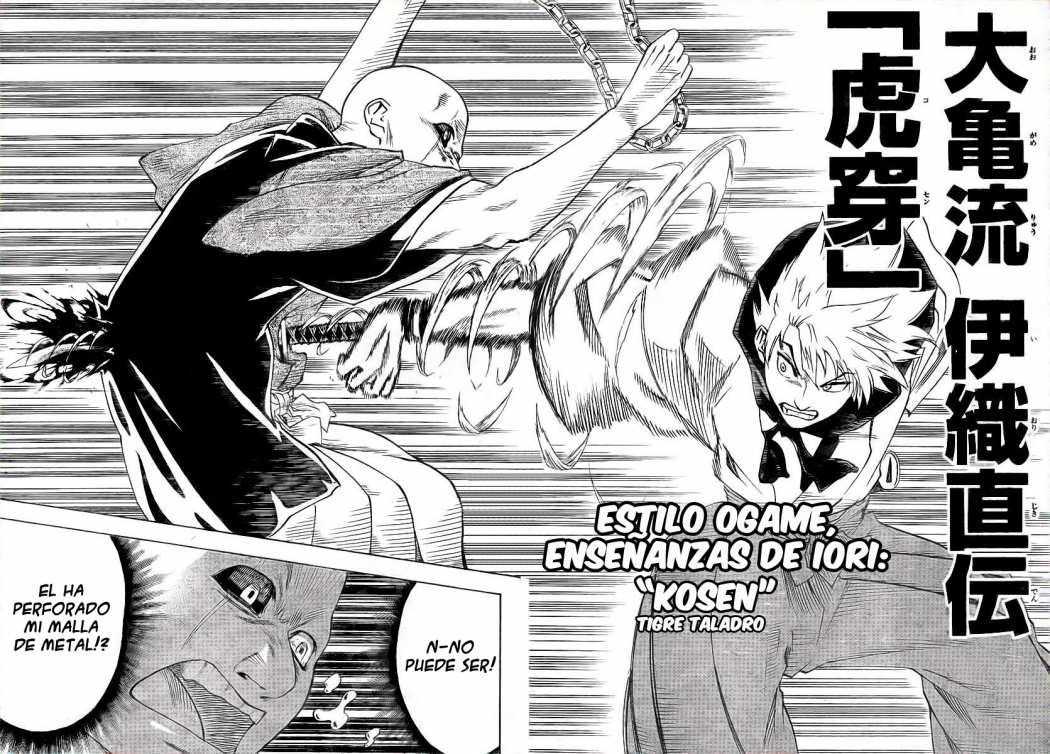 Read Gamaran ES Manga Online