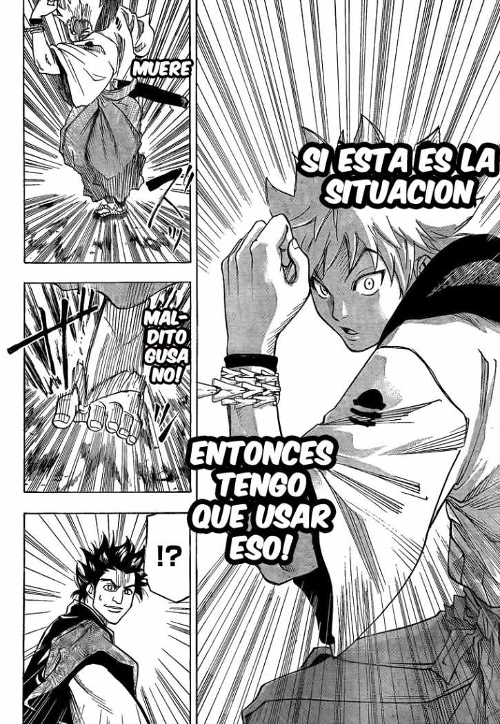 Read Gamaran ES Manga Online