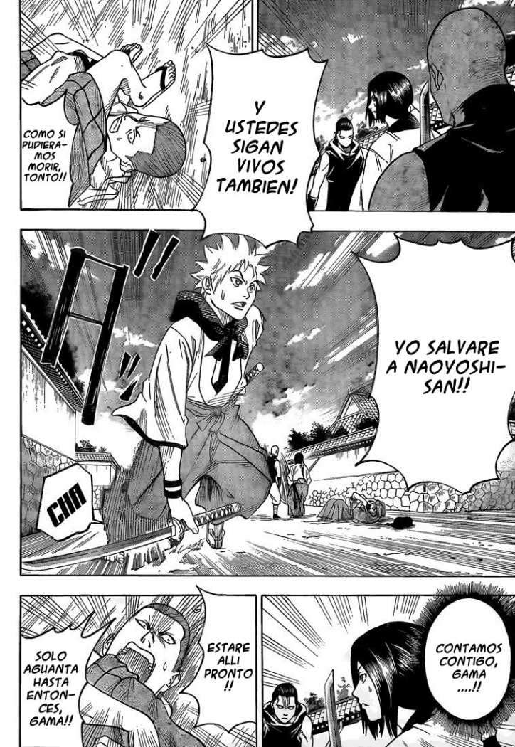 Read Gamaran ES Manga Online