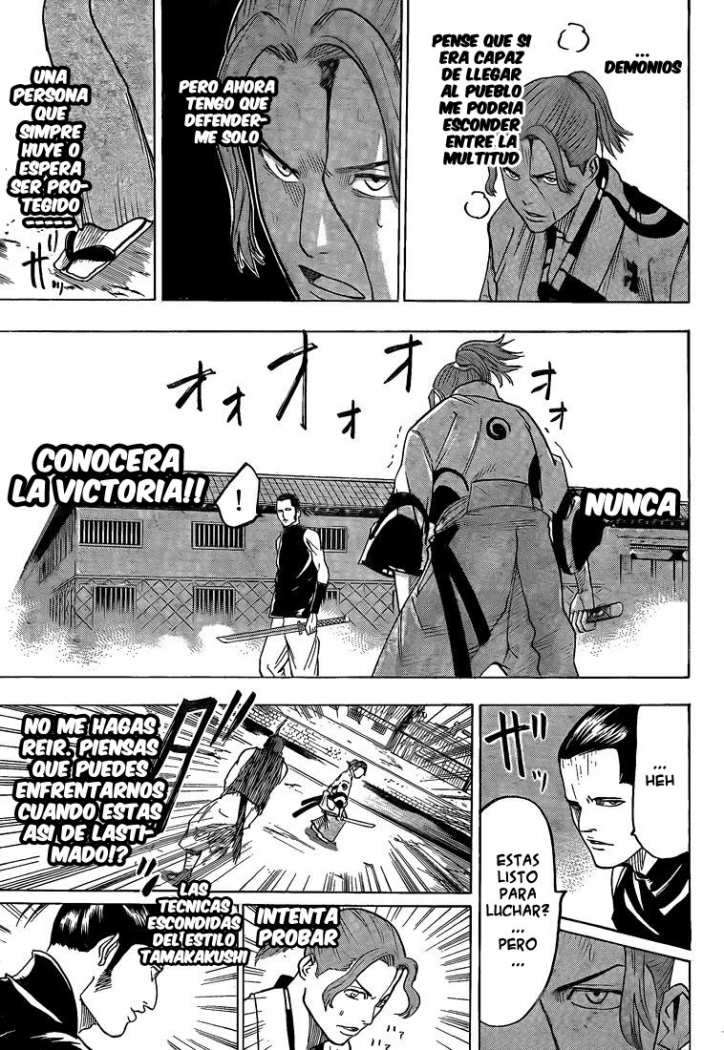 Read Gamaran ES Manga Online