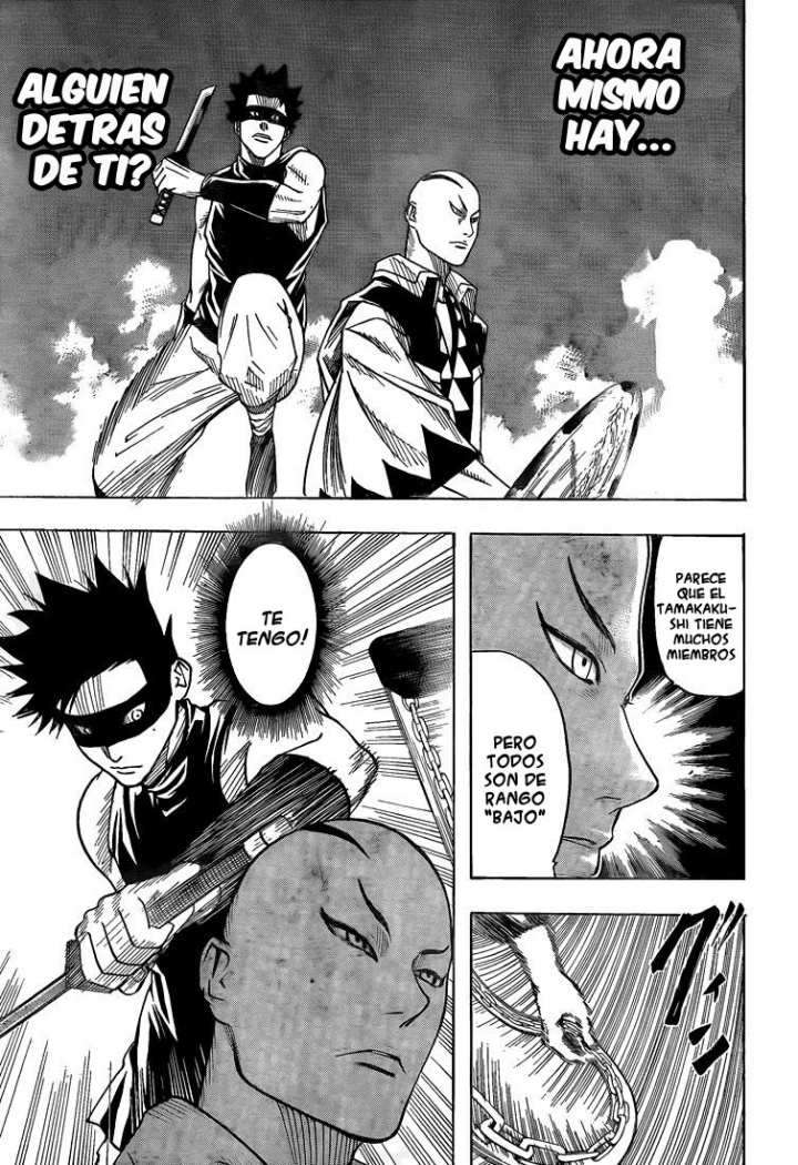 Read Gamaran ES Manga Online