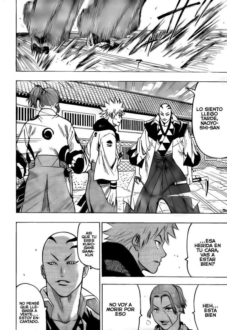 Read Gamaran ES Manga Online