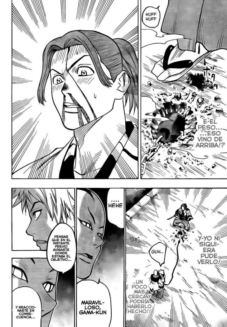 Read Gamaran ES Manga Online