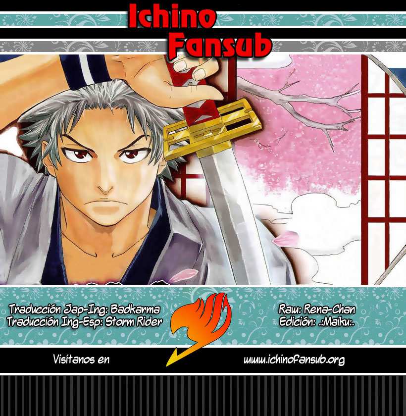 Read Gamaran ES Manga Online