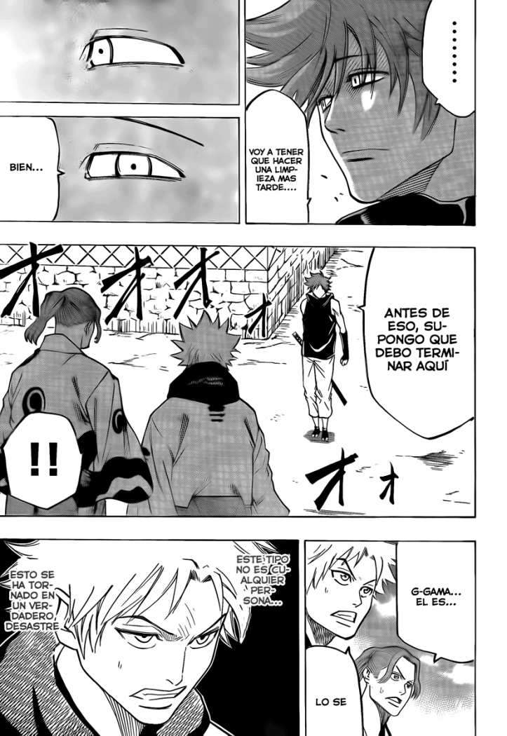 Read Gamaran ES Manga Online