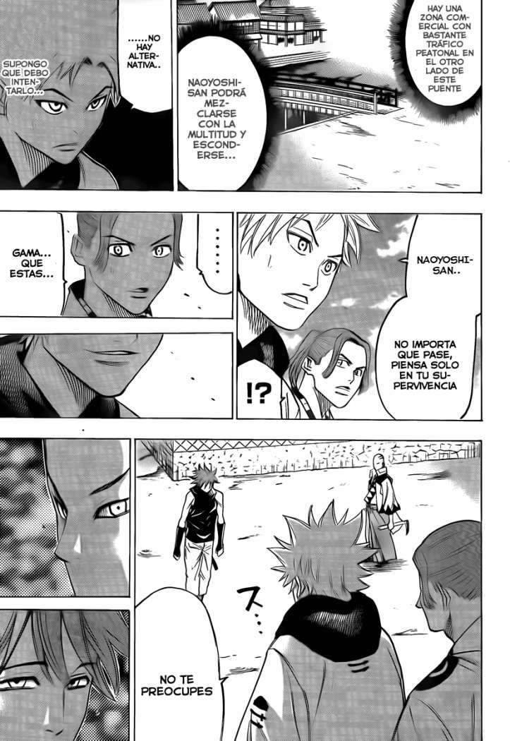 Read Gamaran ES Manga Online