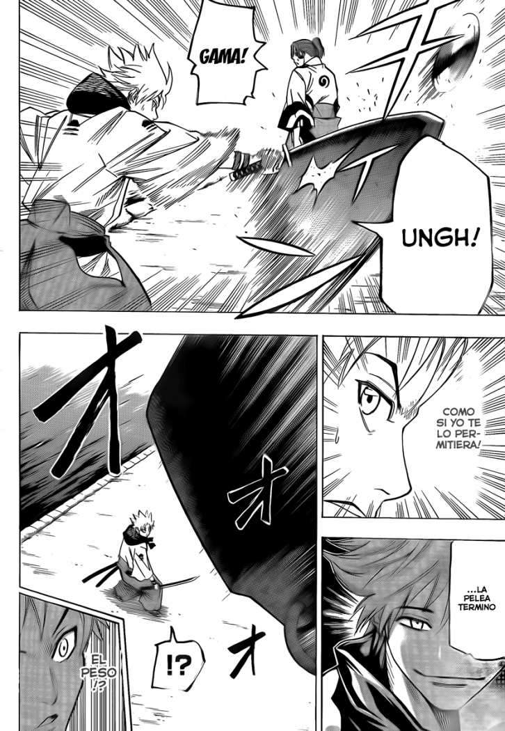 Read Gamaran ES Manga Online