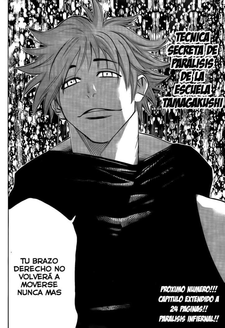 Read Gamaran ES Manga Online