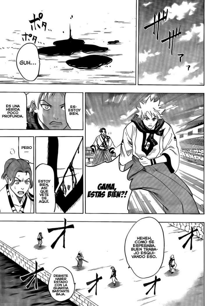 Read Gamaran ES Manga Online