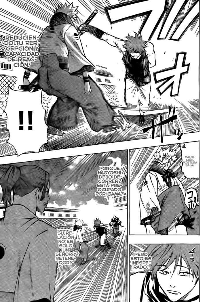 Read Gamaran ES Manga Online