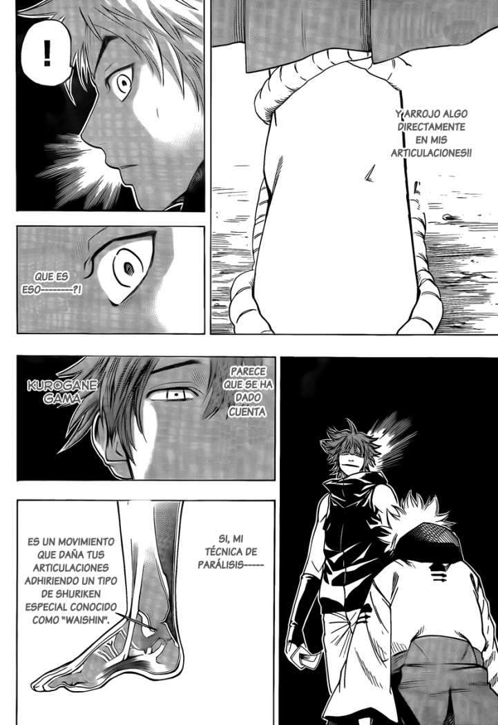 Read Gamaran ES Manga Online