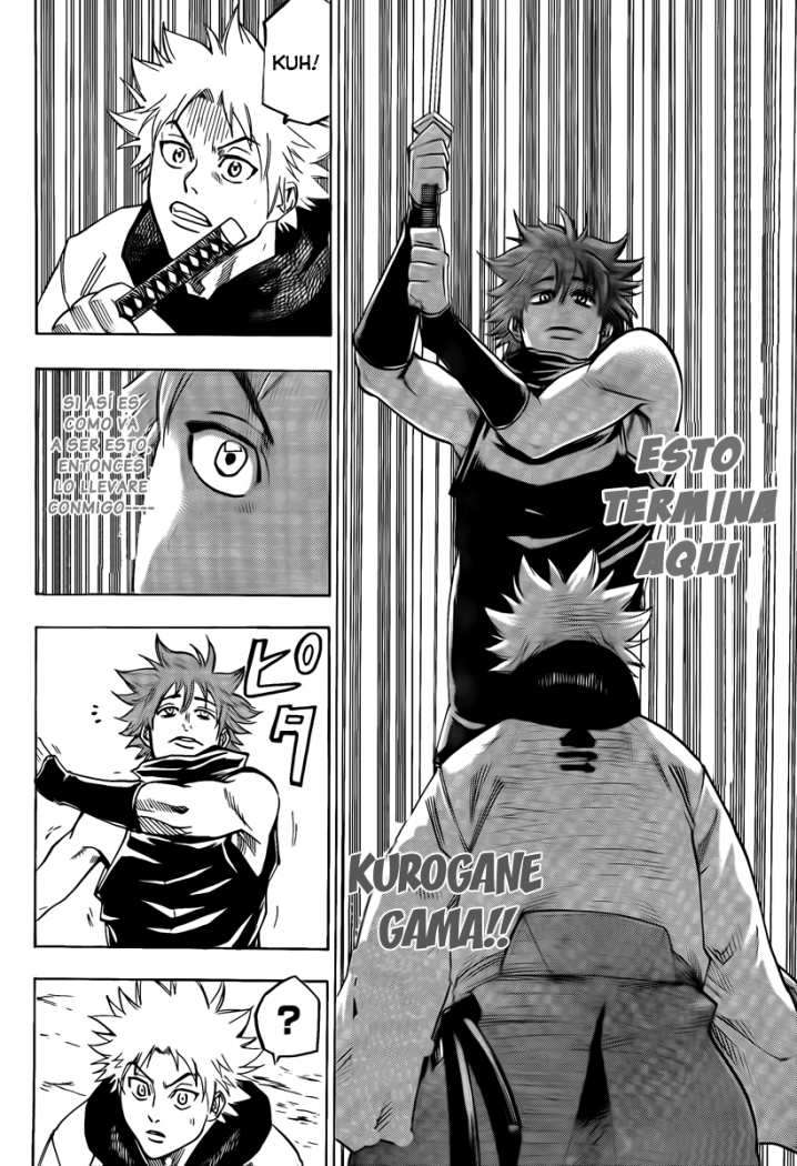 Read Gamaran ES Manga Online