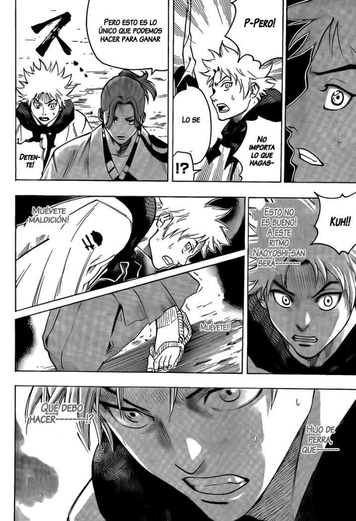 Read Gamaran ES Manga Online