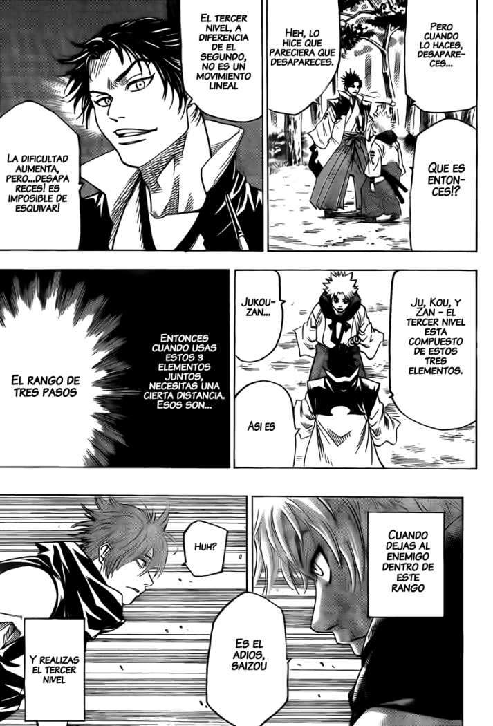 Read Gamaran ES Manga Online