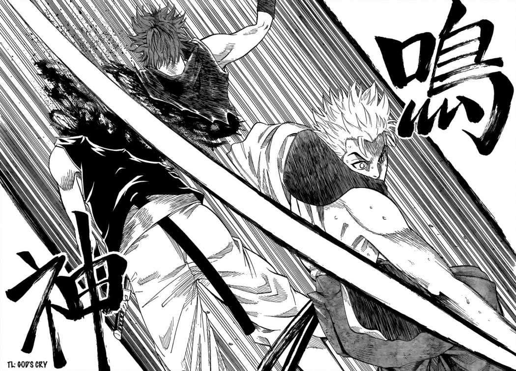 Read Gamaran ES Manga Online