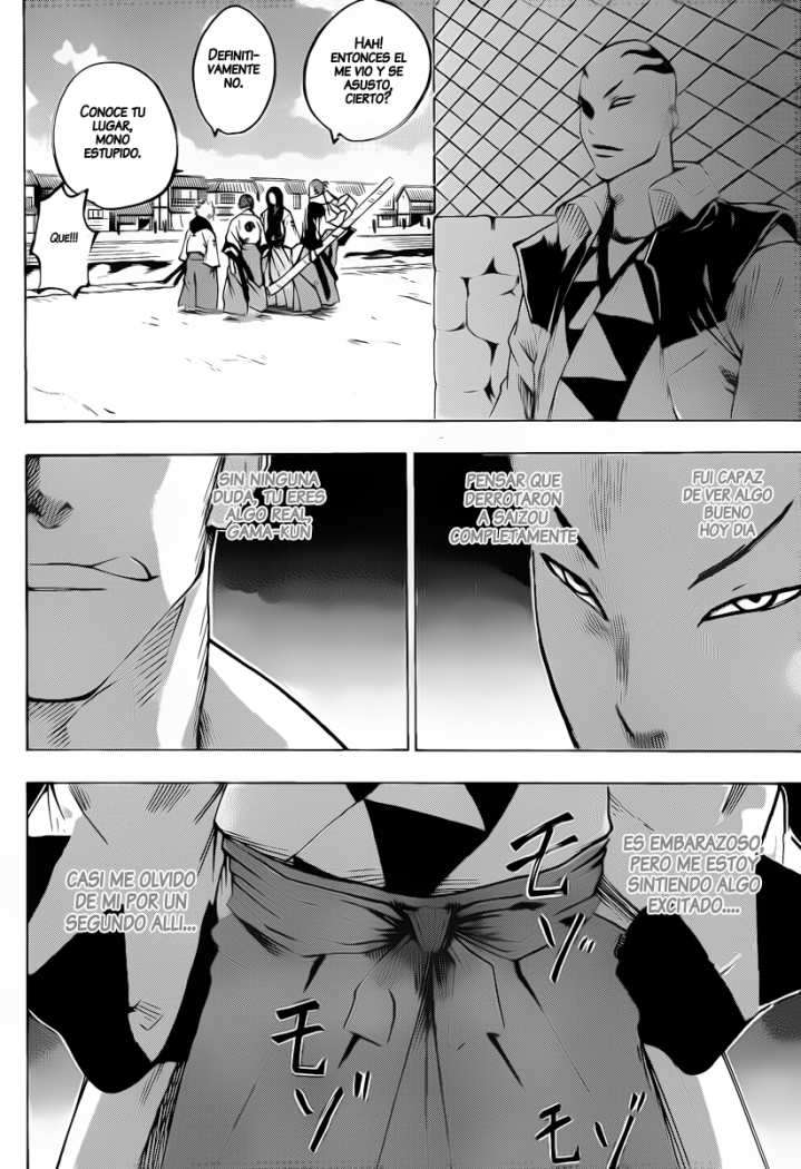 Read Gamaran ES Manga Online