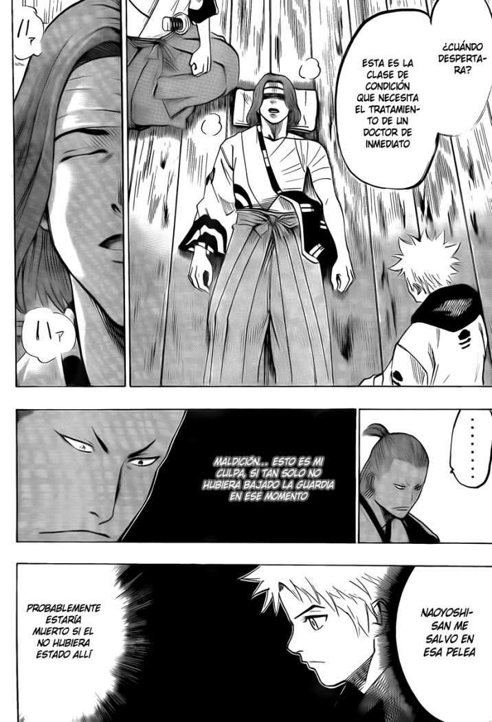 Read Gamaran ES Manga Online